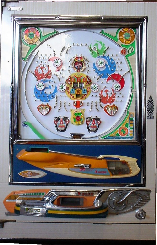 Home | Vintage Pachinko