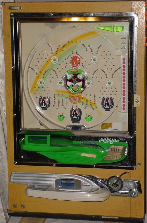 Home | Vintage Pachinko