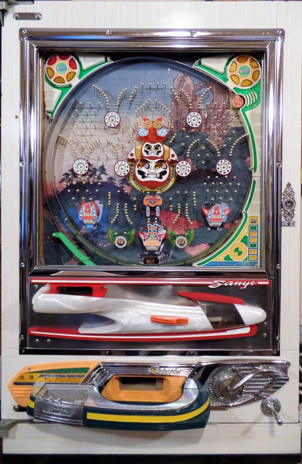 Home | Vintage Pachinko