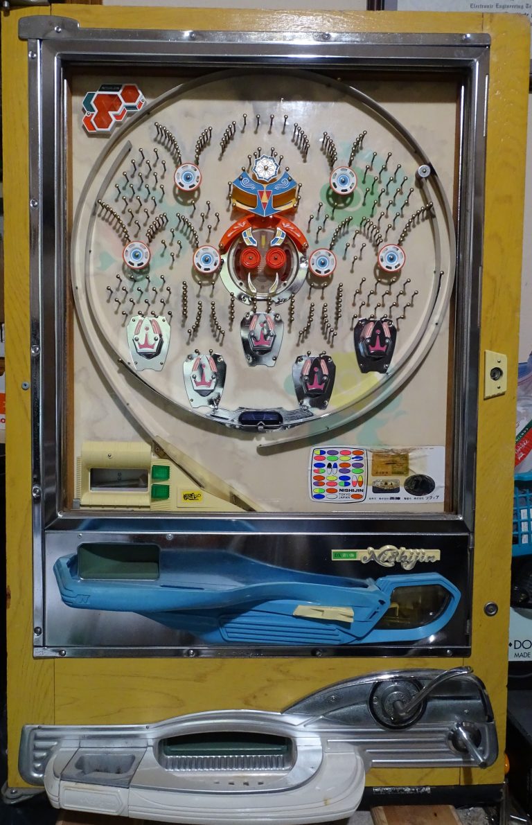 Reconditioned 1972 Nishijin Pachinko Machine known as “Dual Spinners
